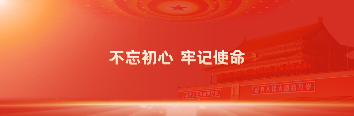迪馬股份-重慶迪馬實業股份有限公司